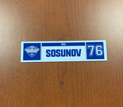 #76 Oleg Sosunov Home Nameplate - 2019 Calder Cup Playoffs