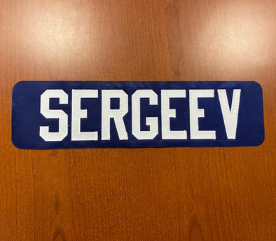 #7 Artem Sergeev Blue Name Bar