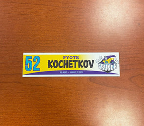 #52 Pyotr Kochetkov 90s Night Nameplate - January 20th, 2024